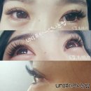 UNI뷰티 언니눈썹