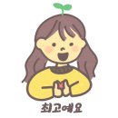 자연in원예센터 이미지