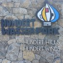 훈데르트바서파크 이미지