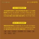 해평정다운목욕탕 이미지