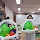 과일플래너 이미지