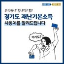네일갤러리