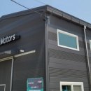 윈로드모터스 이미지