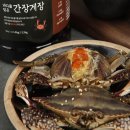 칭도원 이미지