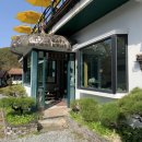 하늘아래 | 부산 정관돼지고기맛집｜하늘아래첫집｜징기스칸 참나무훈연구이 후기