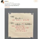 중드]귀로:너에게 돌아가는 길(30회,완결 )정백연, 담송운 /스포있음