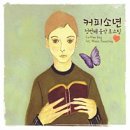 라온제나분당웨딩뷔페