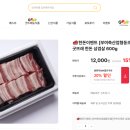 부여축산업협동조합 이미지