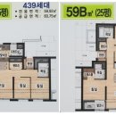 희망체육공원 족구장 이미지