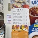 여의대방로 46길 이미지