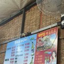 해변집 - 홍성군 남당항로361번길 9-8 | 송도 암남공원 조개구이 "한라조개구이 해변집" 후기