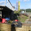 진장2리 경로당 이미지