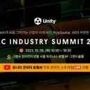 코어인더스트리