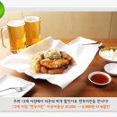 깐부치킨 치킨1마리+생맥주2잔에 9,900원이에요~~ 수원영통점가능!! 이미지