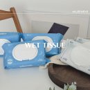 해와달어린이집 | 신학기 어린이집 준비물 믿을 수 있는 크리넥스 물티슈 필수야