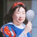 약손경락 이미지