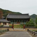 지장경(필사본) | 전라남도 화순 쌍봉사.