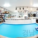 당구학과당구 이미지