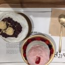연리지화 이미지
