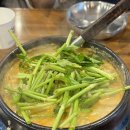 전라도이슬이네들깨오리탕 | 군자 맛집 영미 오리탕 전라도 광주식 오리탕 영접 주말 웨이팅 후기
