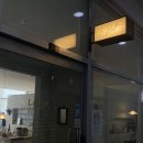 르플로(Le flot) | [시흥 맛집/거북섬 맛집] 시흥 거북섬 브런치 맛집 르플로 Le flot