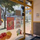 부산 정관 : 우리 동네 간식 맛집 :) &lt;와플대학 부산정관캠퍼스&gt;