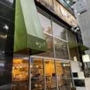 대전 노은동 맛집 추천🤗(🧡연스시, 구시야끼, 선머이 쌀국수)