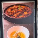 동인동갈비찜임은점 이미지