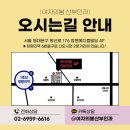 김현영산부인과의원 네이버블로그