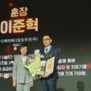 ㈜훈장메디칼 이미지