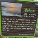 바라 이미지