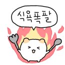 노다지회백화점 이미지