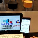 노마드PC방 이미지