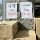 신월동213 이미지