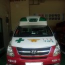 개포119안전센터 이미지