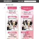 썬디자인 이미지