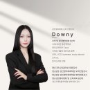 시험장에서 100 통하는 씨리얼 오픽 실전 특강 2 | [공지] [11월 오픽수업 안내문] 서현오픽 판교오픽 분당오픽 일대일오픽수업 다우니오픽