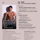 껀바디(kkunbody) 이미지