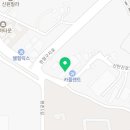 위드카1급자동차공업사 이미지