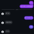 60계 부산대신점 | 차암 유난이다 유난이야