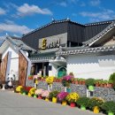 신월동176 | 제천 맛집 신월동 뜰이있는집 보리굴비 간장게장 먹고온 후기(2인세트 C 주문) 주차o 웨이팅o