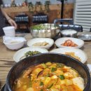 계족로 664번길 | 대전 송촌동 계족산 맛집 예담골 해물순두부와 육회비빔밥 후기