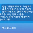 리사모텔 이미지