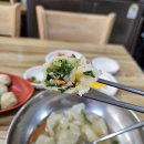 미도방