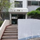 유토피아 아파트 이미지