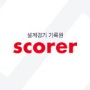 희담건축사사무소 이미지