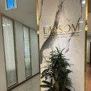 라솜산후조리원 성북지점 | 라솜산후조리원 성북점 2주 후기