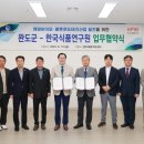 테크블루 네이버블로그