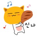 수입리캠핑장