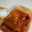 128 | 컴포즈 커피 신메뉴 쫄깃분모자떡볶이 내돈내산 후기